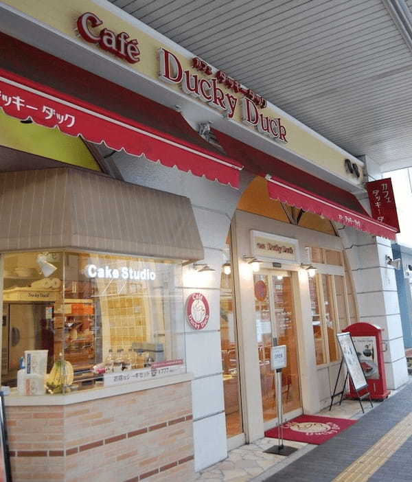 町田駅のケーキ屋おすすめ22選！手土産や誕生日に人気な名店や駅ナカ店も！