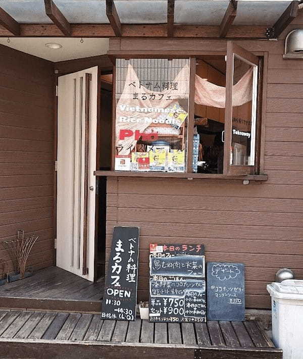 初台駅のおすすめカフェ13選！ランチも美味しい人気店や勉強できる穴場も！