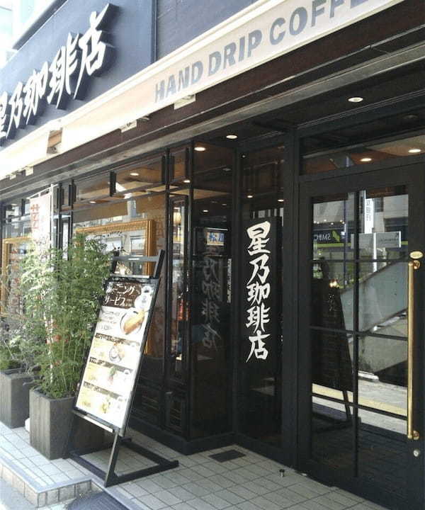 大泉学園駅のおしゃれカフェ7選！ランチも美味しい人気店や勉強できる穴場も！