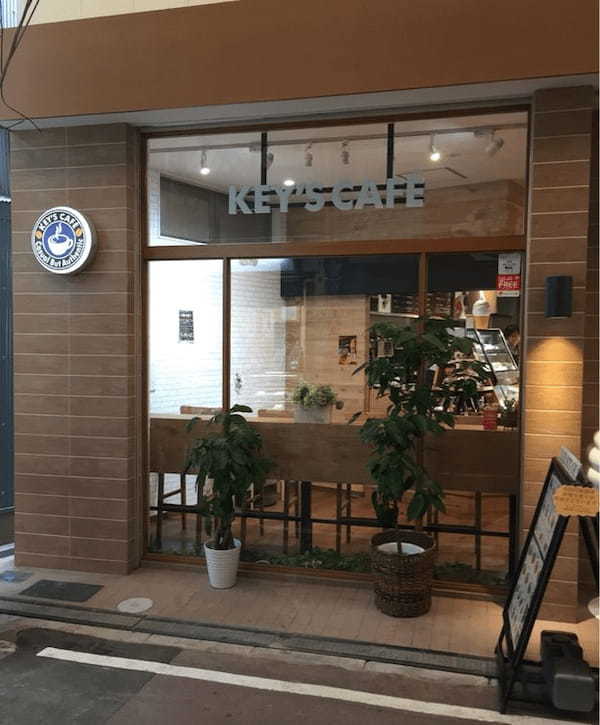 石橋阪大前駅のおすすめカフェ7選！ランチも美味しい人気店や勉強できる穴場も！