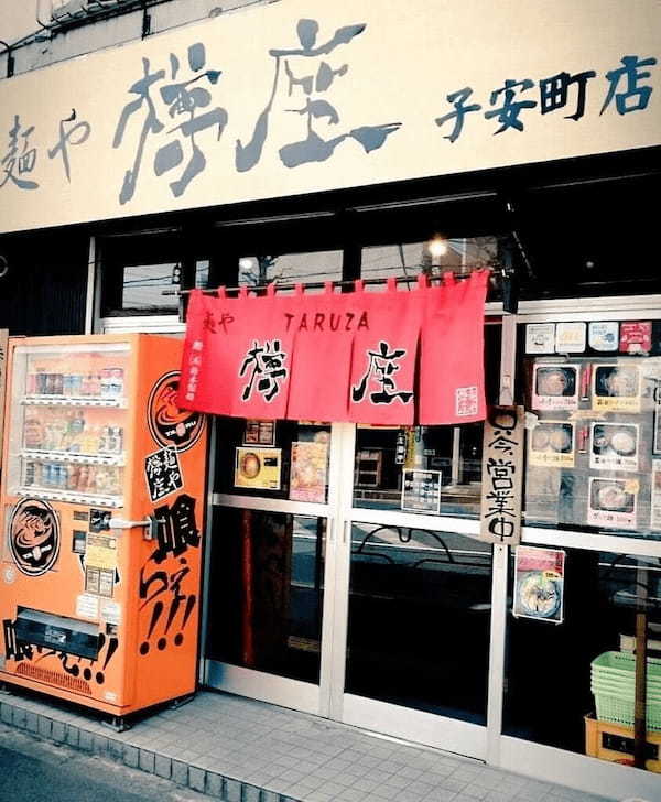 八王子駅の人気テイクアウト21選！おすすめランチや惣菜オードブルも！