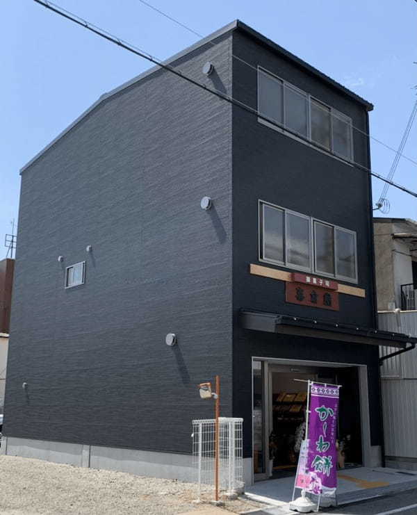 加古川市の和菓子屋おすすめ7選！手土産の定番銘菓やデパ地下の名店も！