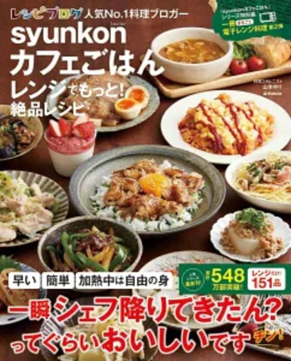 バレンタインプレゼント人気ランキング31選！チョコ以外の雑貨は？