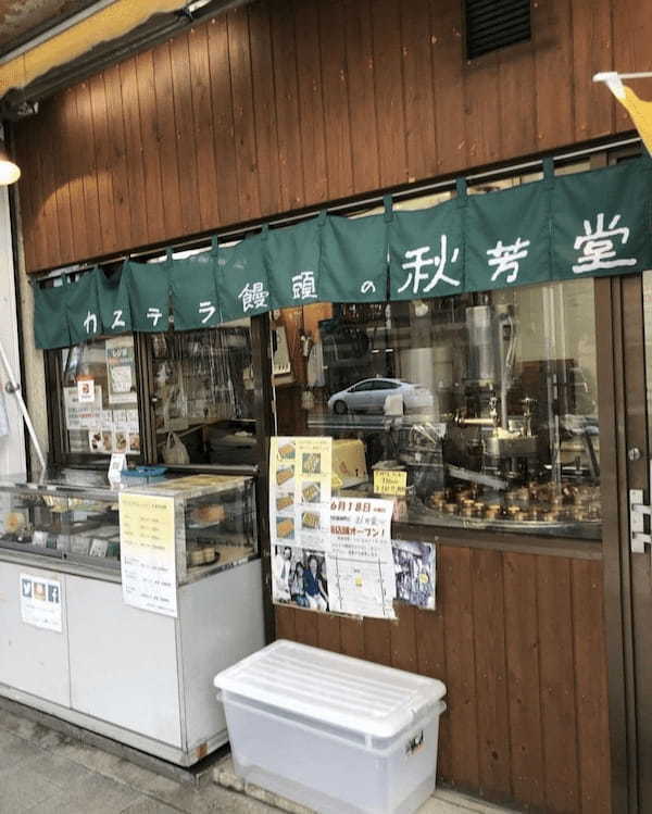 浜松のおすすめ和菓子13選！お土産に人気な駅ナカ店や話題の老舗も！