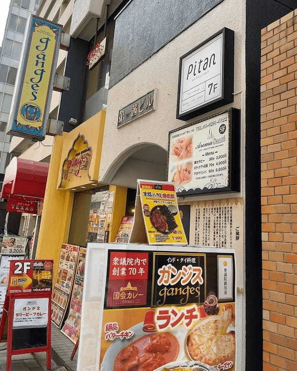 半蔵門のおしゃれカフェ13選！ランチの美味しい人気店や喫煙可の喫茶店も！