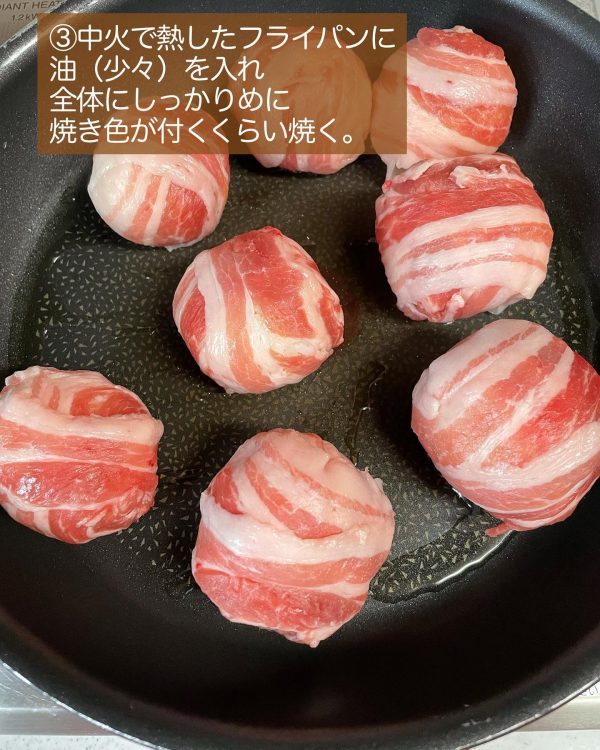 子どもが喜ぶ大人気レシピ「チーズ入り肉巻きおにぎり」をご紹介