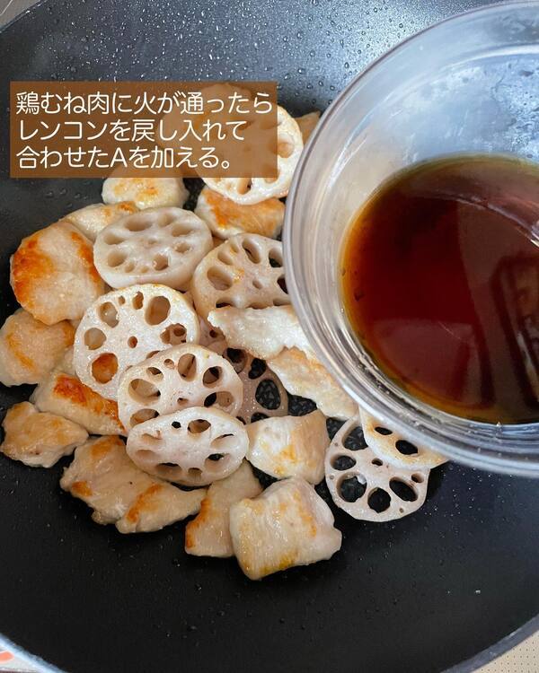 白だしが決め手！食材2つで作る「レンコンと鶏肉の甘酢炒め」