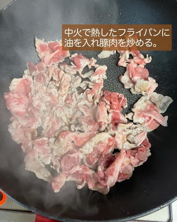 白菜を消費したいならこれ！15分で完成「白菜と豚こまのうま煮ニラ玉のせ」