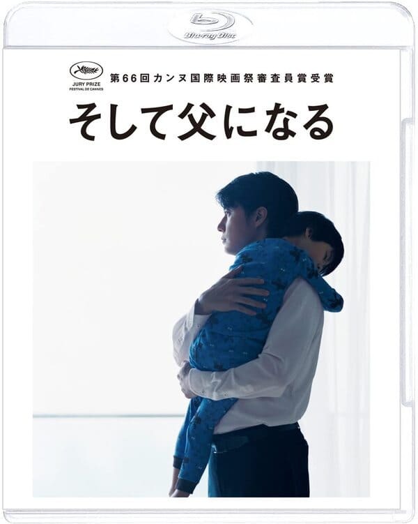 家族で観るおすすめ映画15選。子供も大人も楽しめるファミリー向け人気作品を厳選