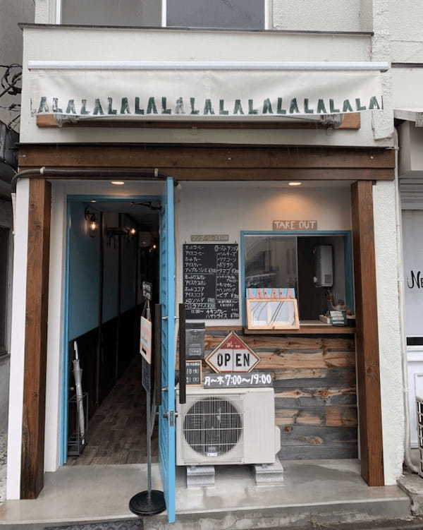千歳船橋駅のおすすめカフェ13選！スイーツの美味しい名店や勉強できる穴場も！