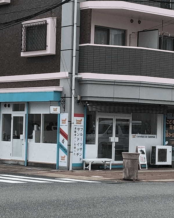 姪浜の寄りたいパン屋13選！カフェ併設の人気店や行列のできる新店舗も！