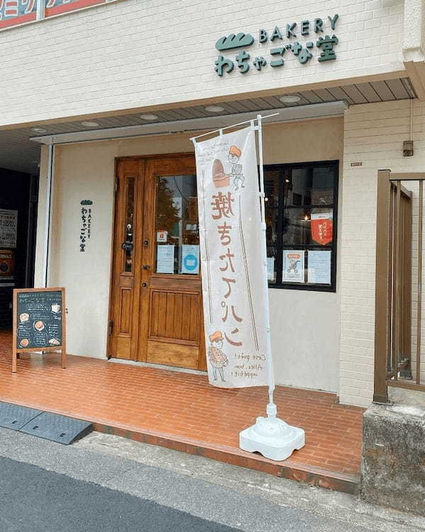 亀戸の絶対行きたいパン屋さん13選！即完売する行列店や話題の新店舗も！