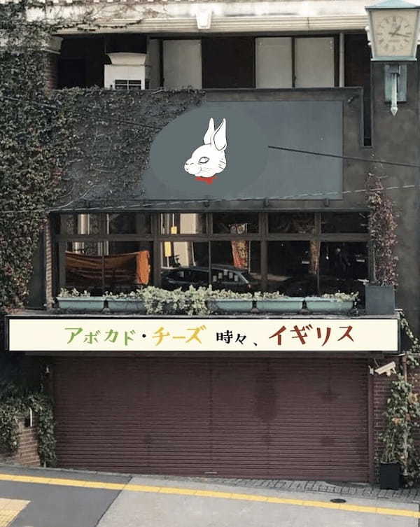 渋谷の絶品オムライス13選！ふわとろ卵の名店や行列覚悟の老舗洋食店も！