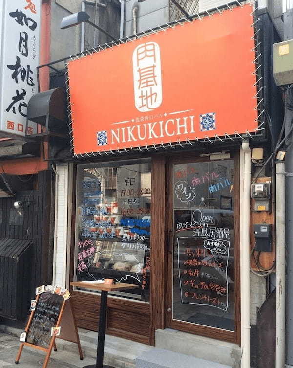 池袋の肉寿司が美味しい店13選！食べ放題が安い人気店やランチ営業店も！