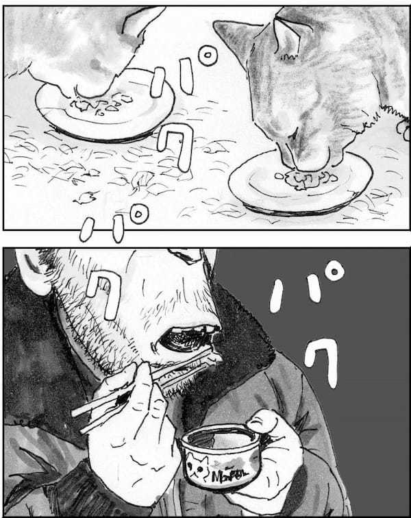 ＜猫漫画＞人間の言葉をしゃべる猫たちが、日暮れに向かう先にいたのは？／モンちゃんと私