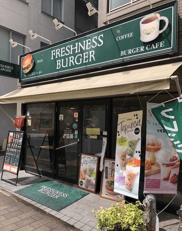 御徒町の本格ハンバーガーおすすめ7選！肉汁溢れる名店やテイクアウト可の人気店も！