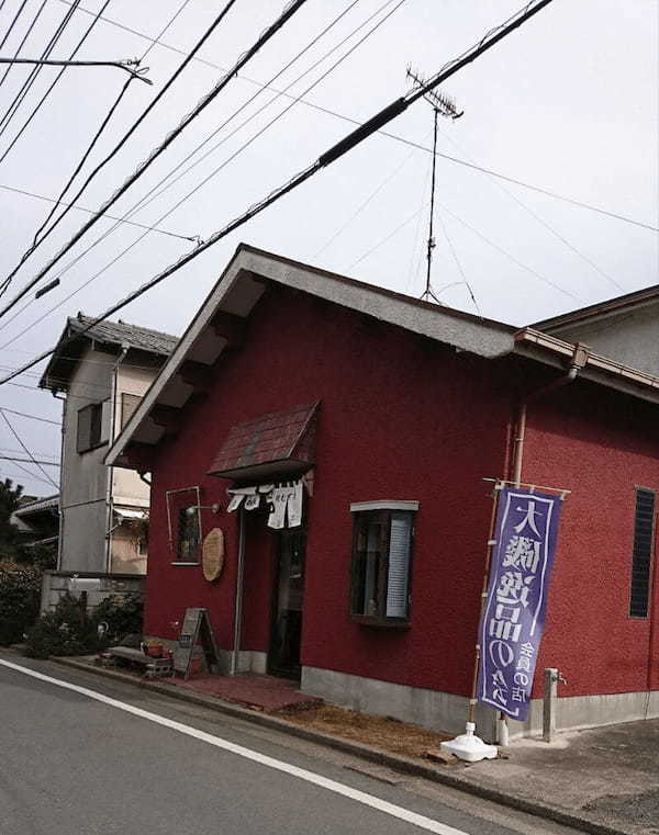 大磯駅の人気テイクアウト7選！おすすめランチやお弁当・お惣菜も！