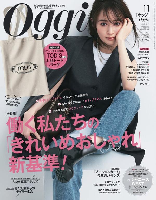 Oggi,TOD’S,トートバッグ