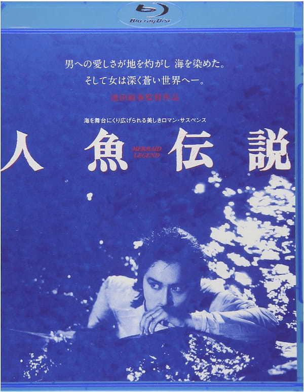 【邦画編】本当に怖い日本のホラー映画おすすめ25選！やばいくらい怖い作品を厳選紹介！