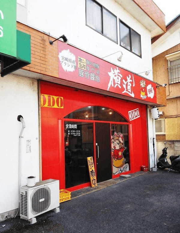 東松山市のつけ麺おすすめ4選！行列のできる人気店や話題の新店舗も！