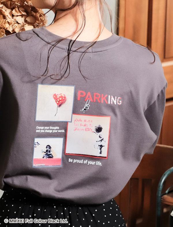 「バンクシー」パーカー&Tシャツがおしゃれ!ハニーズで出会えるよ。