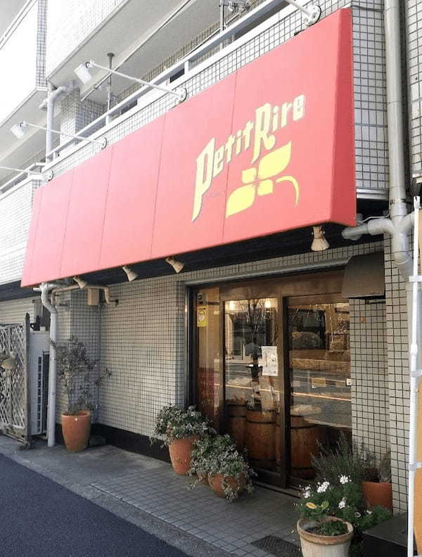 葛西エリアのパン屋おすすめ13選！TVで話題の行列店や高級食パン専門店も！