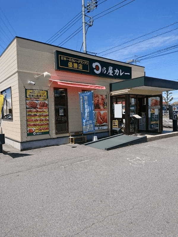 甲府の絶品カレー13選！本格インドカレーの人気店や隠れた名店も！