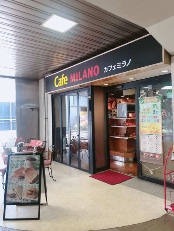 千葉駅のモーニング人気店22選！オシャレなカフェ朝食や早朝営業店も！