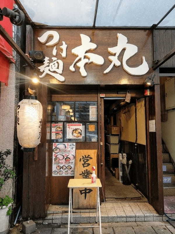 名古屋・栄のつけ麺おすすめ7選！行列の絶えない人気店や隠れた名店も！