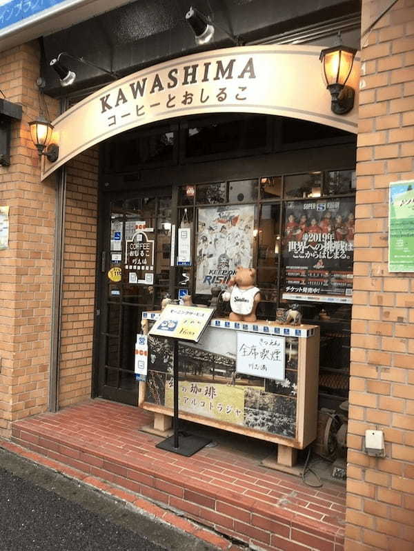 外苑前駅のモーニング人気店13選！テラスカフェでおしゃれな朝食を！