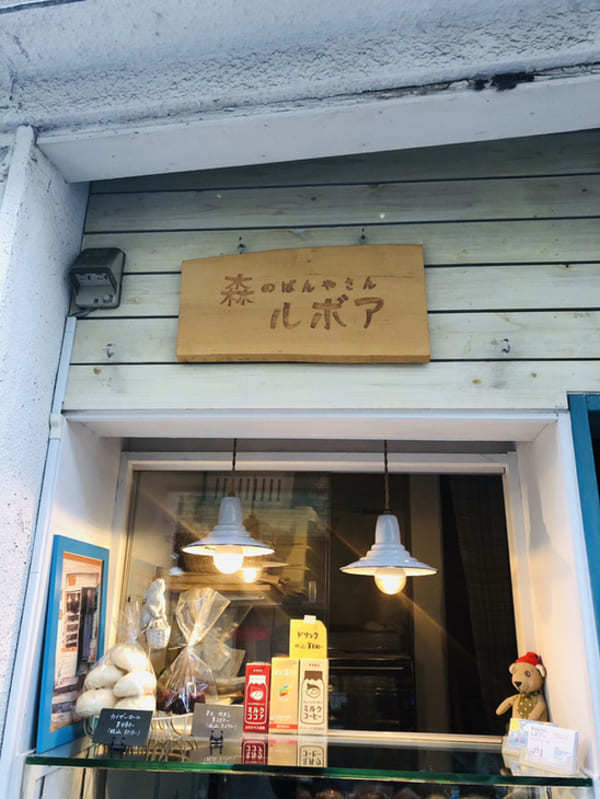 下高井戸周辺でパン屋さん巡り！パン好きが集まる人気店や名店11選！