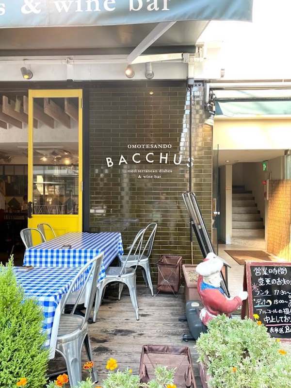 表参道バッカスのパエリアランチ