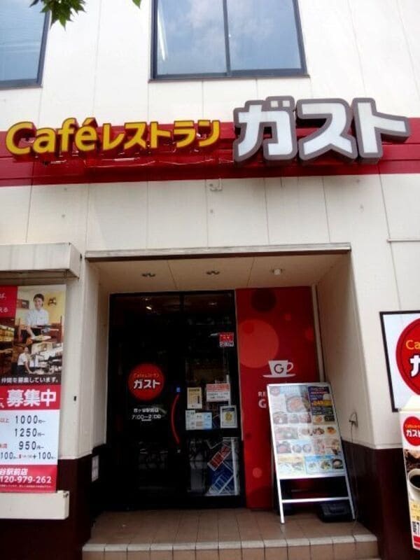 市ヶ谷駅のモーニング・朝食おすすめ13選！おしゃれカフェや早朝営業店も！