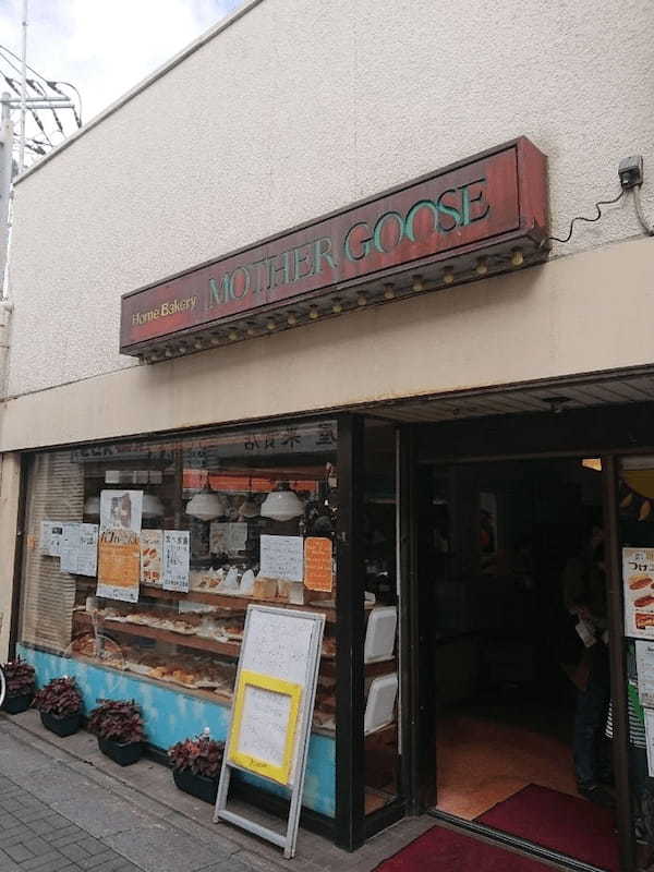 江古田駅のおすすめパン屋12選！TVで話題の名店やモーニング人気店も！