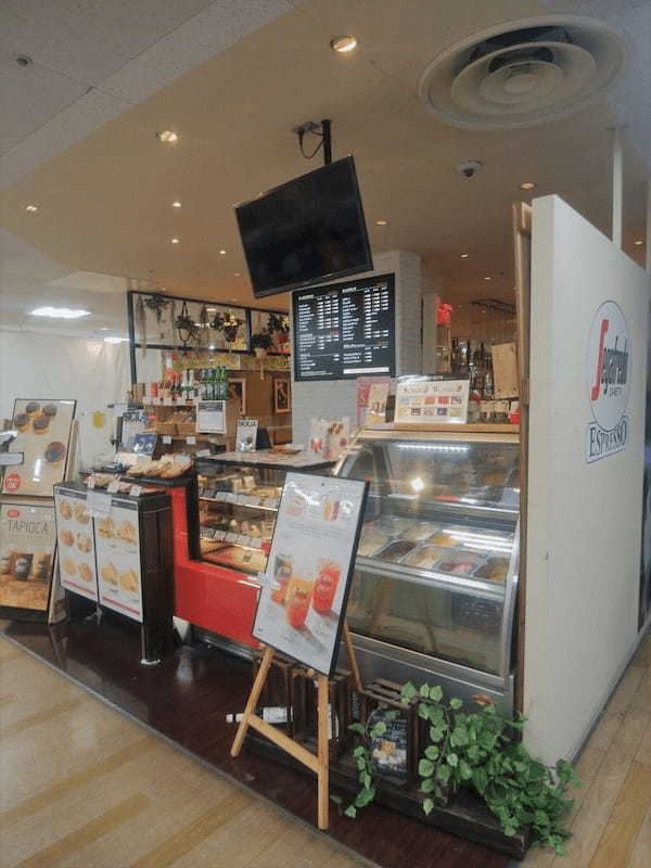 二俣川駅のケーキ屋おすすめ7選！手土産・誕生日に人気の名店も！