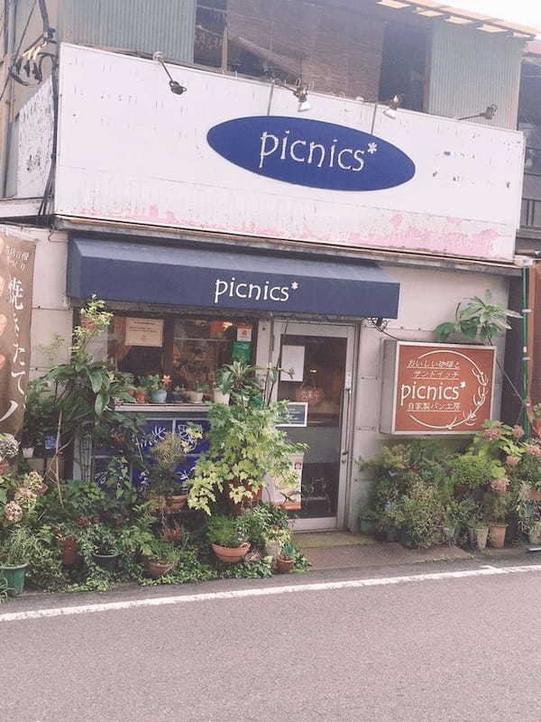 大井町で寄るべきパン屋さん12選！話題の新店舗やモーニングのある店も！