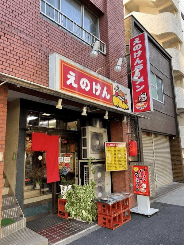 阿佐ヶ谷駅の絶品餃子17選！ミシュラン掲載の有名店や24時間営業の居酒屋も！