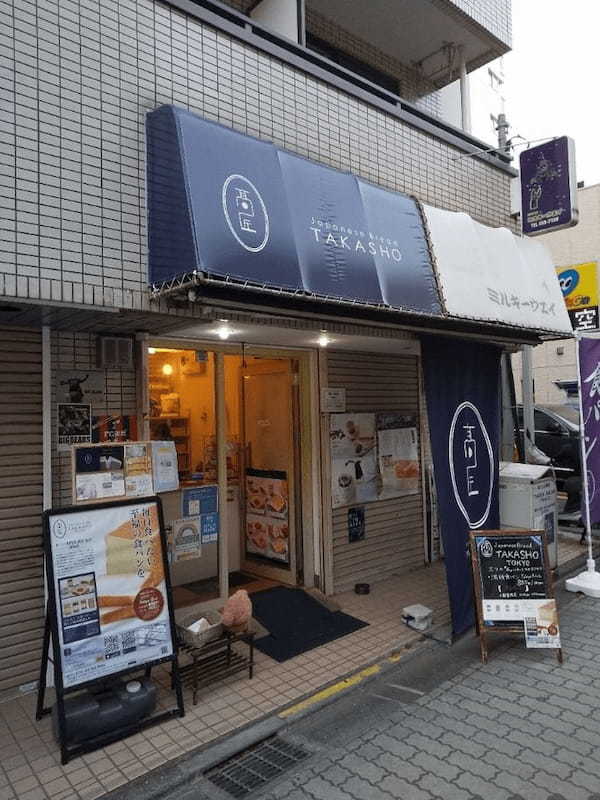 調布駅のパン屋おすすめ10選！駅ナカのイートイン人気店や話題の新店舗も！