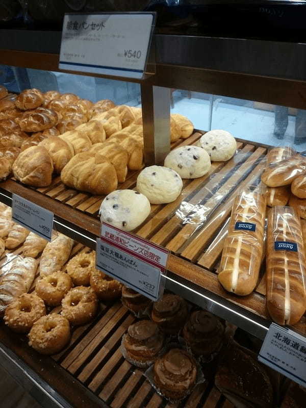 武蔵浦和のおすすめパン屋8選！行列のできるベーグル専門店や食パン専門店も！
