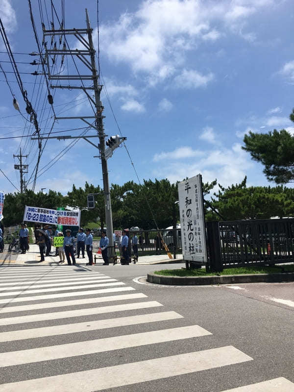 【保存版】毎年6月23日「慰霊の日」に開催・平和行進&沖縄全戦没者追悼式への参加方法