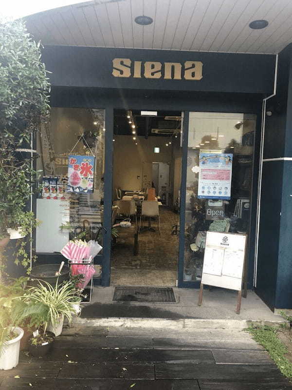 本厚木駅のおすすめパン屋12選！駅前の食パン専門店や話題の新店舗も！