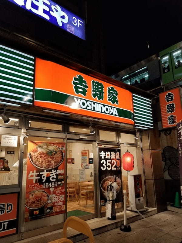 新大久保の人気モーニング・朝食13選！駅前カフェや早朝営業店も！