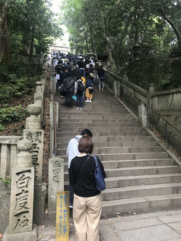 【香川】 大人気のうどん屋「山越うどん」&「長田in香の香」 と「こんぴらさん」で味わう絶品スイーツ