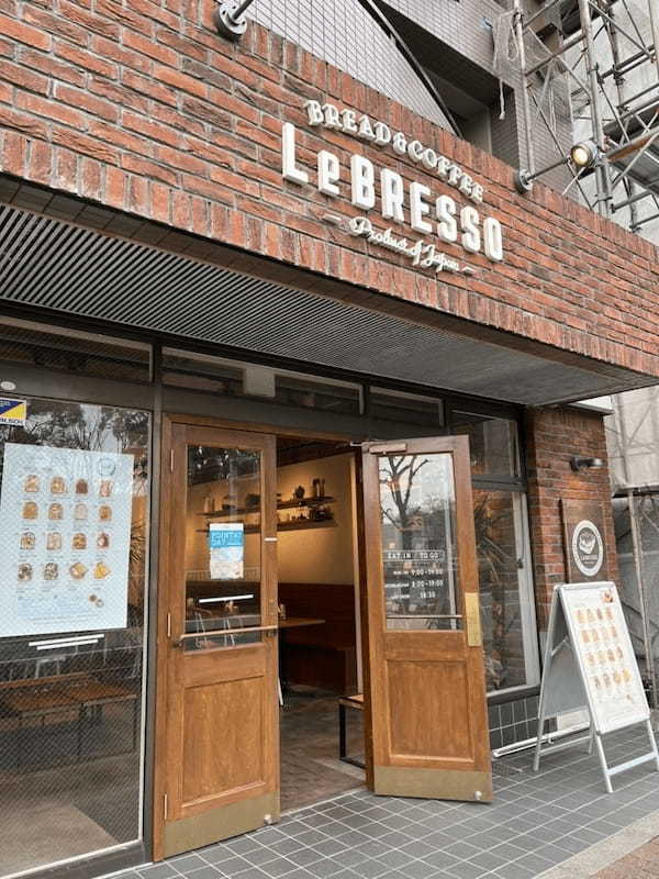 木場駅のパン屋おすすめ11選！行列が絶えない福岡の名店や駅前の名店も！