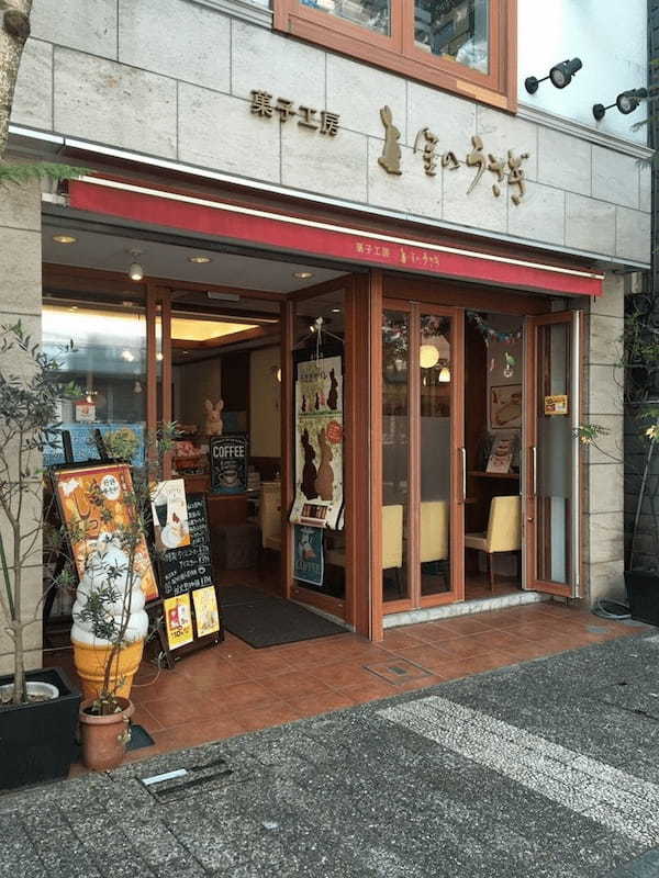 谷津駅のケーキ屋おすすめ4選！手土産・誕生日に人気の名店も！