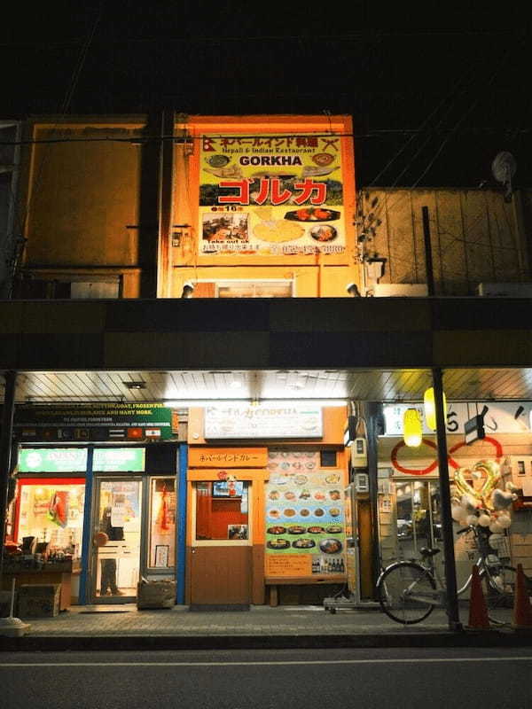 名古屋駅の絶品カレー13選！本格スパイスカレーの名店や食べ放題の人気店も！