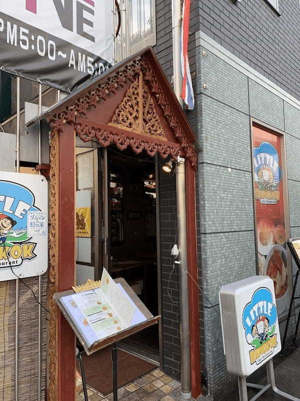 大阪・京橋の絶品カレー11選！本格スパイスカレーや巨大ナンが話題の名店も！