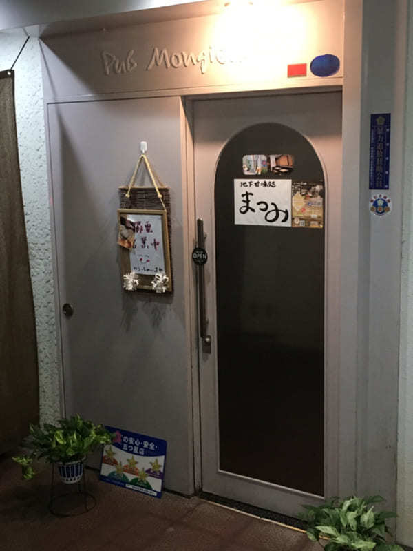 新潟のパンケーキが美味しい店30選！ふわふわ絶品の人気店や高コスパ穴場カフェも！