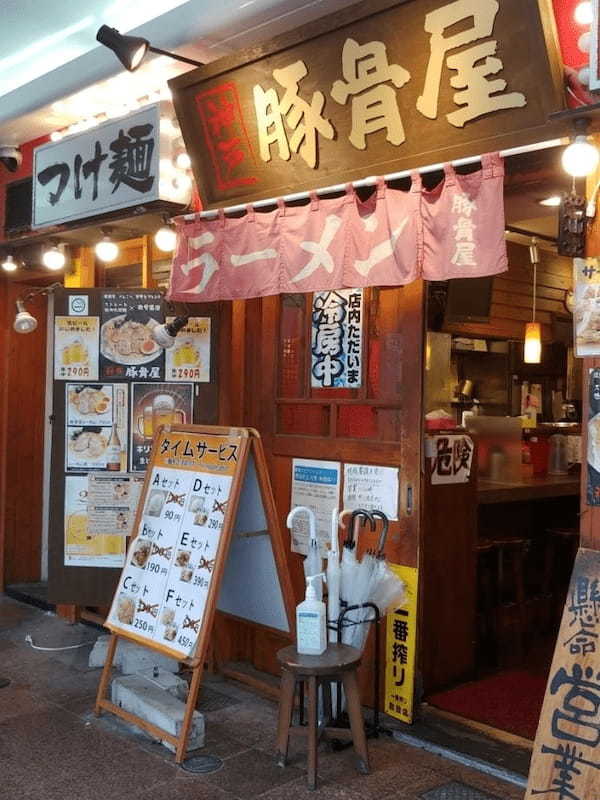 神戸・三宮のつけ麺おすすめ13選！行列のできる有名店や隠れた名店も！