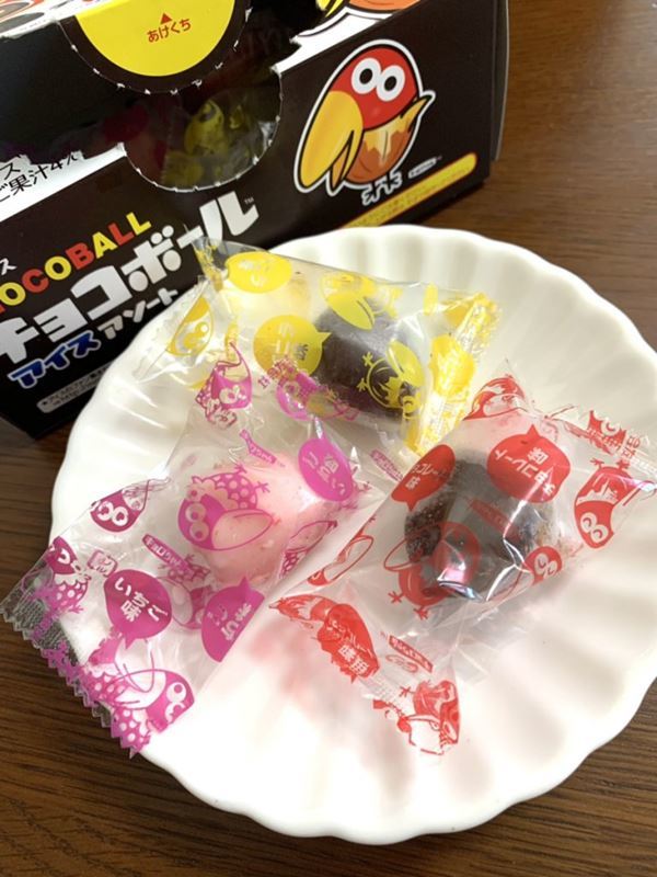 チョコボールアイスアソート,ファミリーマート限定